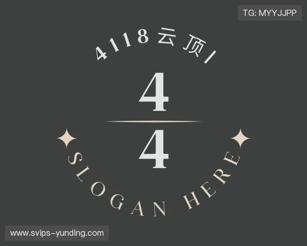 了解4118云顶官网